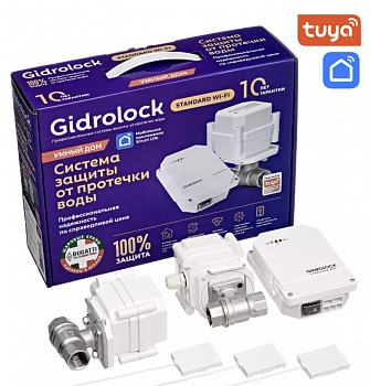 Комплект Gidrоlock Standard WI- FI BUGATTI 1/2